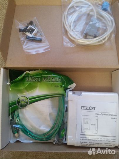 Гранит4А, С2000-4, пи, шик, Пирон, Matrix 3 и т.д