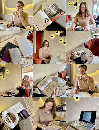 Мобильный фотограф