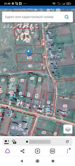 Участок 20 сот. (ИЖС)