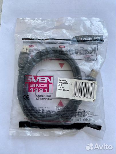 Кабель sven USB 3.0 (1,8 м) A-B