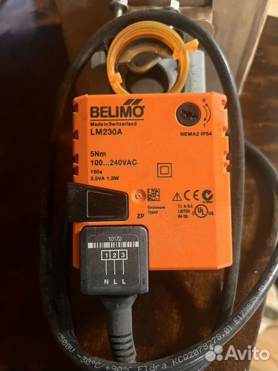 Berlimo LM230A