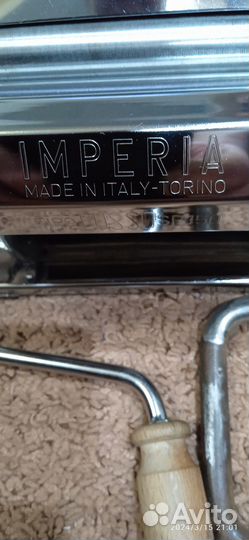 Лапшерезка ручная