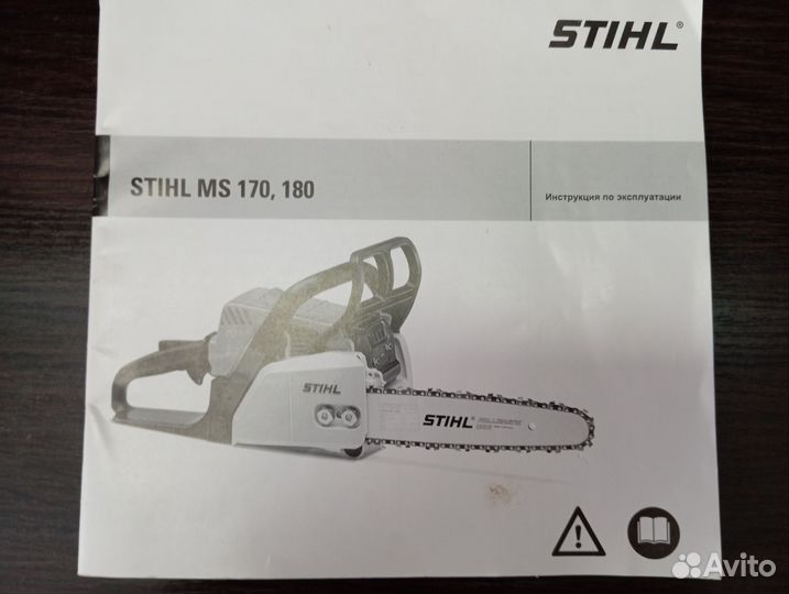 Бензопила штиль ms 180