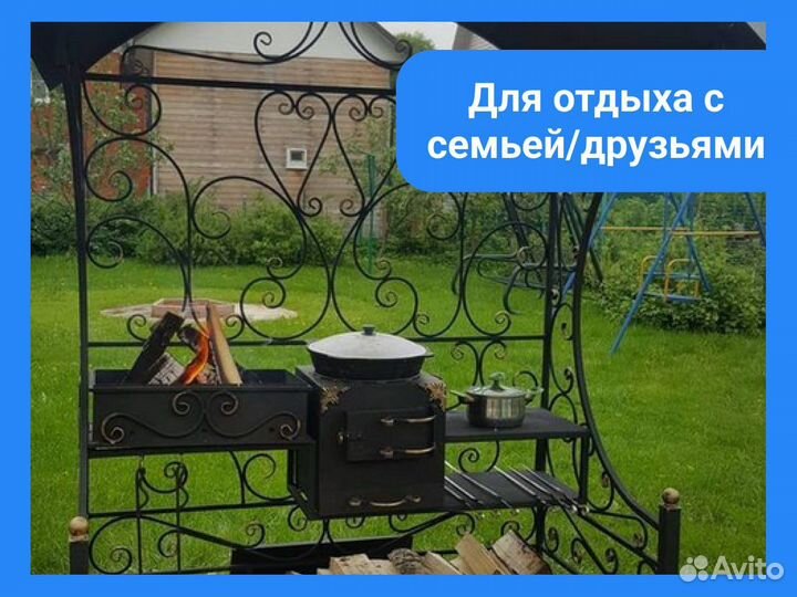 Мангал с крышей от производителя