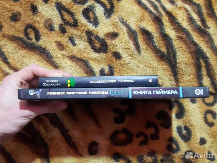 Книги новые читать