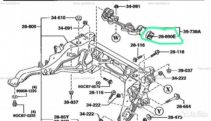 Cайлентблок траверсы редуктора Mazda RX7 FD3S