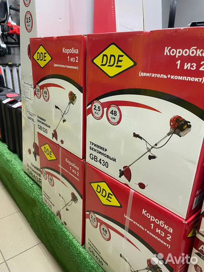 Триммеры DDE + леска и масло