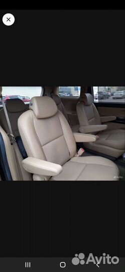 Такси.Пассажирские Перевозки.Грузовые перевозки