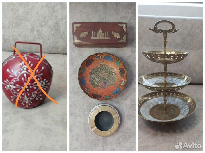 Конфетница, пепельница, фруктовница Индия