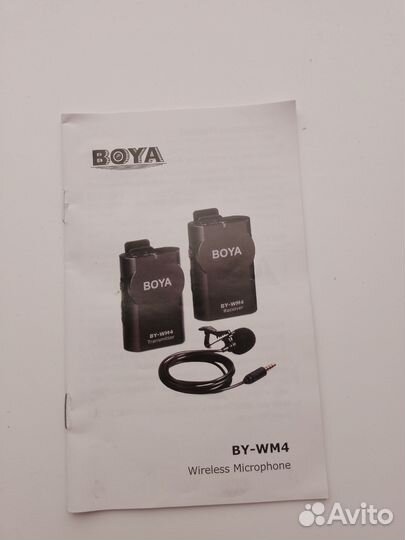 Петличняй микрофон для айфона boya