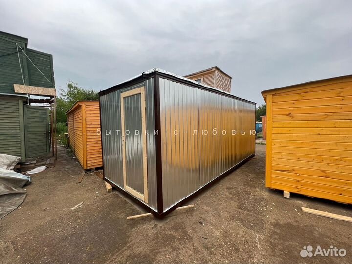 Блок контейнер