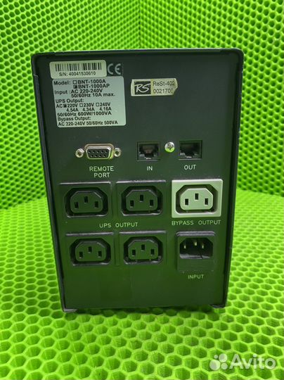 Интерактивный ибп Powercom Knight Pro BNT-1000AP