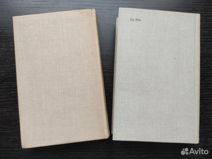 Александр Дюма Романы