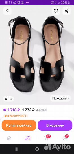 Нестареющая летняя классическая модель женской