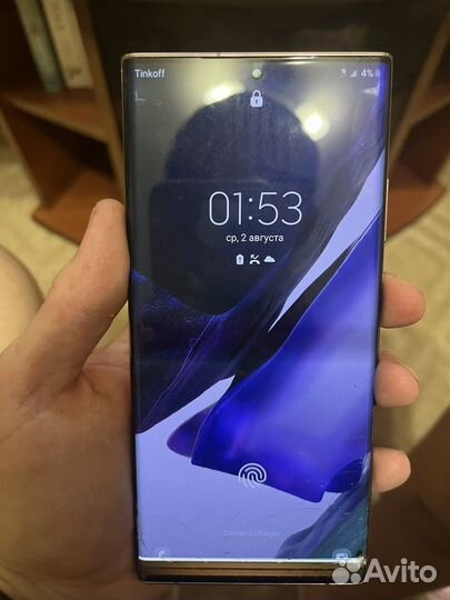 Samsung Galaxy Note 20 ultra