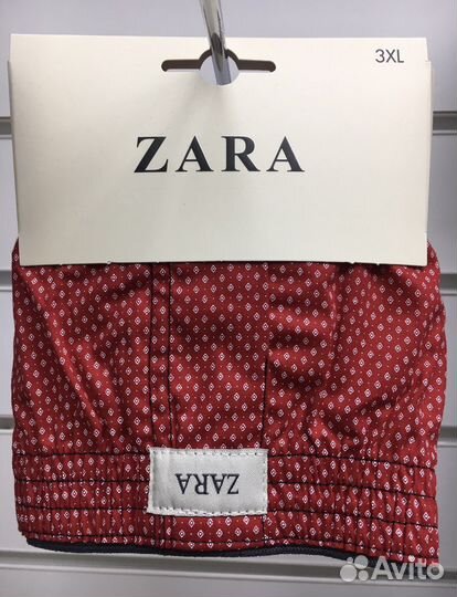 Трусы мужские свободные