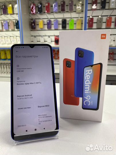 Xiaomi Redmi 9C, 2/32 ГБ