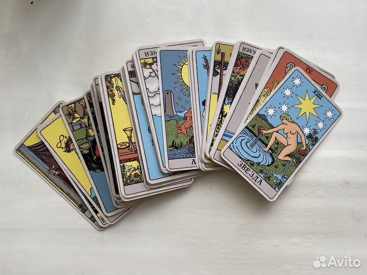 Карты Таро