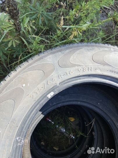 Amtel Cruise 4x4 215/65 R16 98H