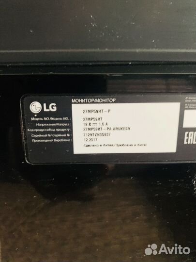 Монитор LG 27 дюймов, 75 герц, 1920x1080