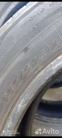 Hankook AH11 225/60 R17