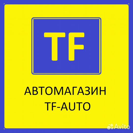 Пневмоподушка на mercedes W164-166 зад