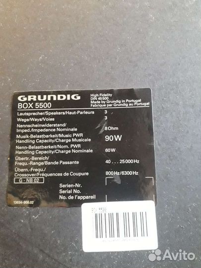 Колонки grundig акустические box 5500