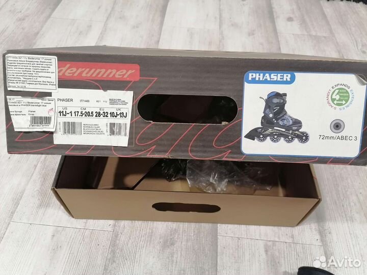 Роликовые коньки детские Bladerunner