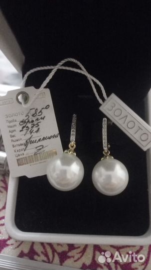 Серьги с бриллиантами СССР