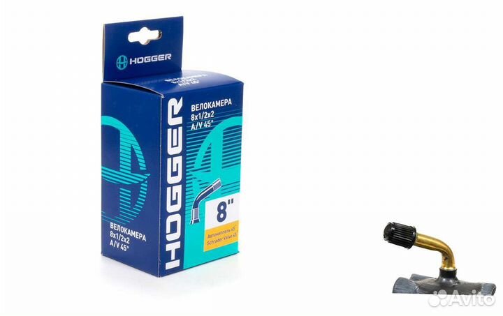 Камера 8х1/2 х2 для самоката