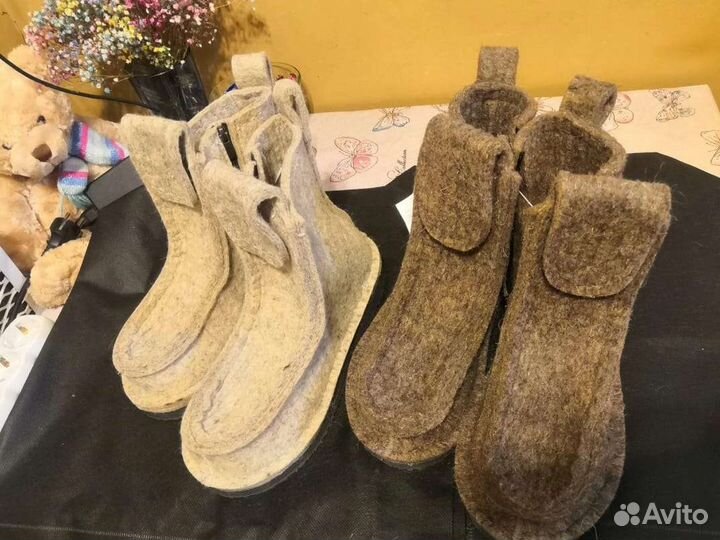 Валеши пимы