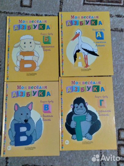 Развивающие книги.Шахматный букварь.Тесты к школе