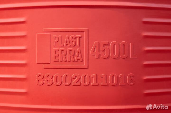 Бочка траспортировочная PT VLT 4500