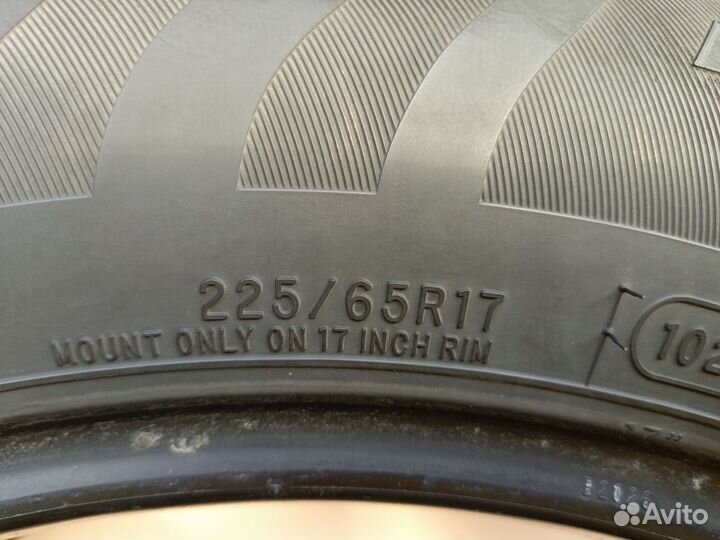 Cooper Discoverer HTS 225/65 R17