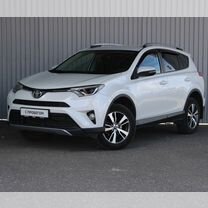 Toyota RAV4 2.0 CVT, 2017, 138 693 км, с пробегом, цена 2 369 000 руб.