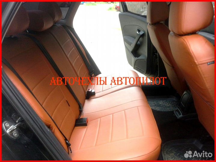 Чехлы Автопилот Volkswagen Polo 1 из экокожи