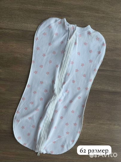 Кокон пеленка для новорожденных 62-68 размер