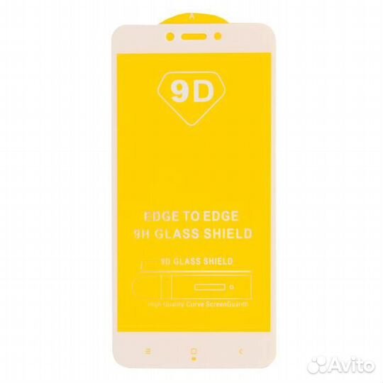Защитное стекло 9D для Xiaomi для Redmi 4X, Redmi