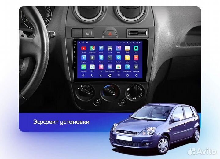 Магнитола teyes Ford S-MAX 1 2006-2015 9