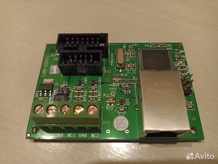 LAN-контакт-1