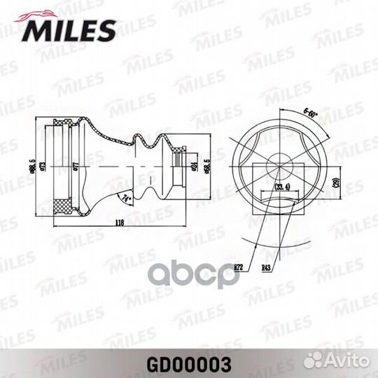 Пыльник ШРУС, комплект GD00003 Miles