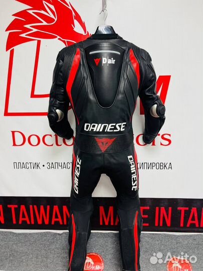 Dainese d air костюм слитный