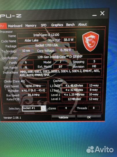 Игровой пк i3 12100f RTX 3050 16 gb