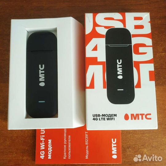 USB 4G Wi-Fi все сим+разъем под антенну