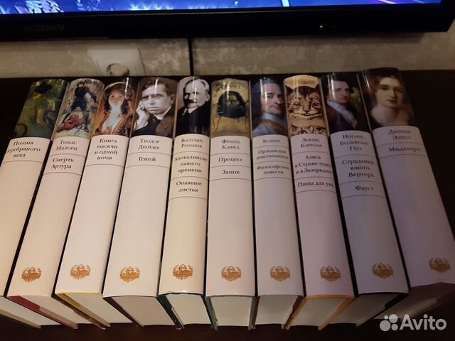 Библиотека Всемирной Литературы ПРОДАНО Состояние... купить в Санкт ...