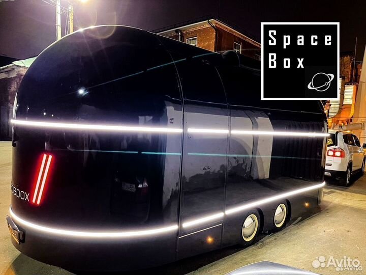 Фудтрак от производителя SpaceBox