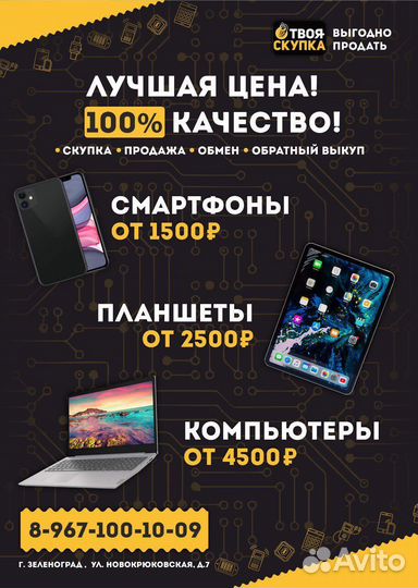 М.17142 Кукла фарфор