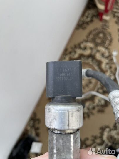 Трубка кондицианера высокого давления.концерна vag