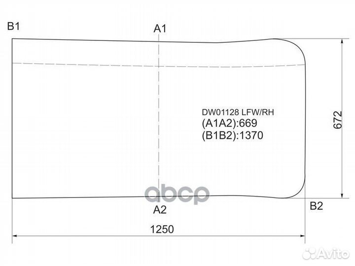 Стекло лобовое правая половинка navistar/intern