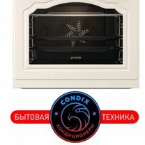 Электрический духовой шкаф Gorenje BOS67371CLI